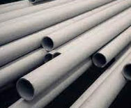 ASTM B622 UNS N10001 Seamless Pipe ASTM B622 UNS N10001 Seamless Pipe